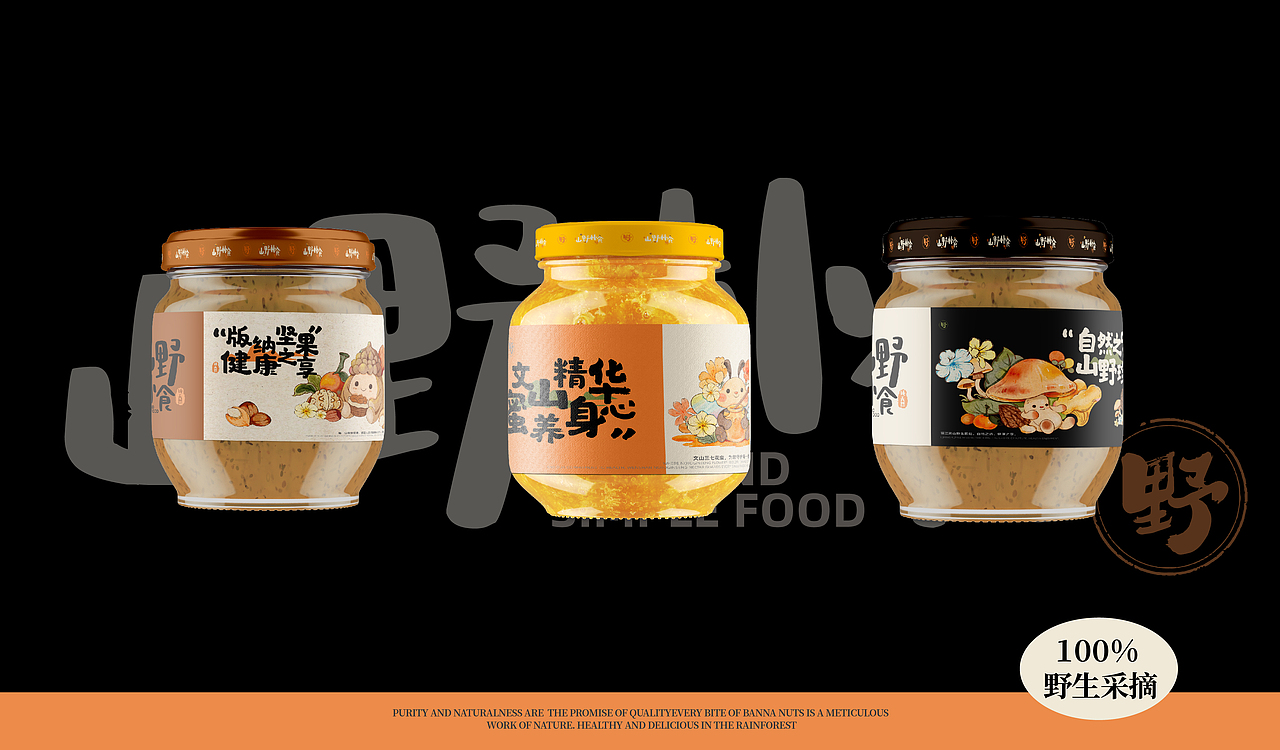 天津工业大学丨大四丨环境艺术丨任同学丨向量设计（图ZMzg4NjMyMDIw） - AI作品 - 站酷设计师武汉向量设计原创素材 - 站酷ZCOOL