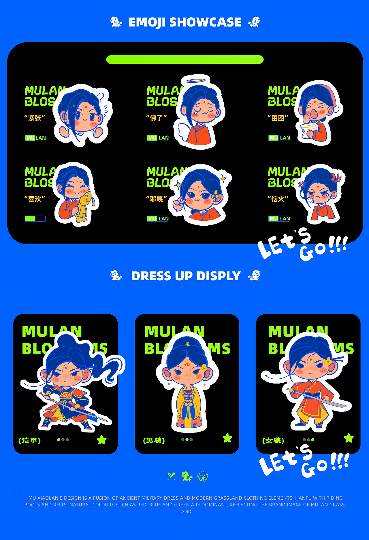 天津工业大学丨大四丨环境艺术丨任同学丨向量设计（图ZMzg4NjMyMDgw） - AI作品 - 站酷设计师武汉向量设计原创素材 - 站酷ZCOOL