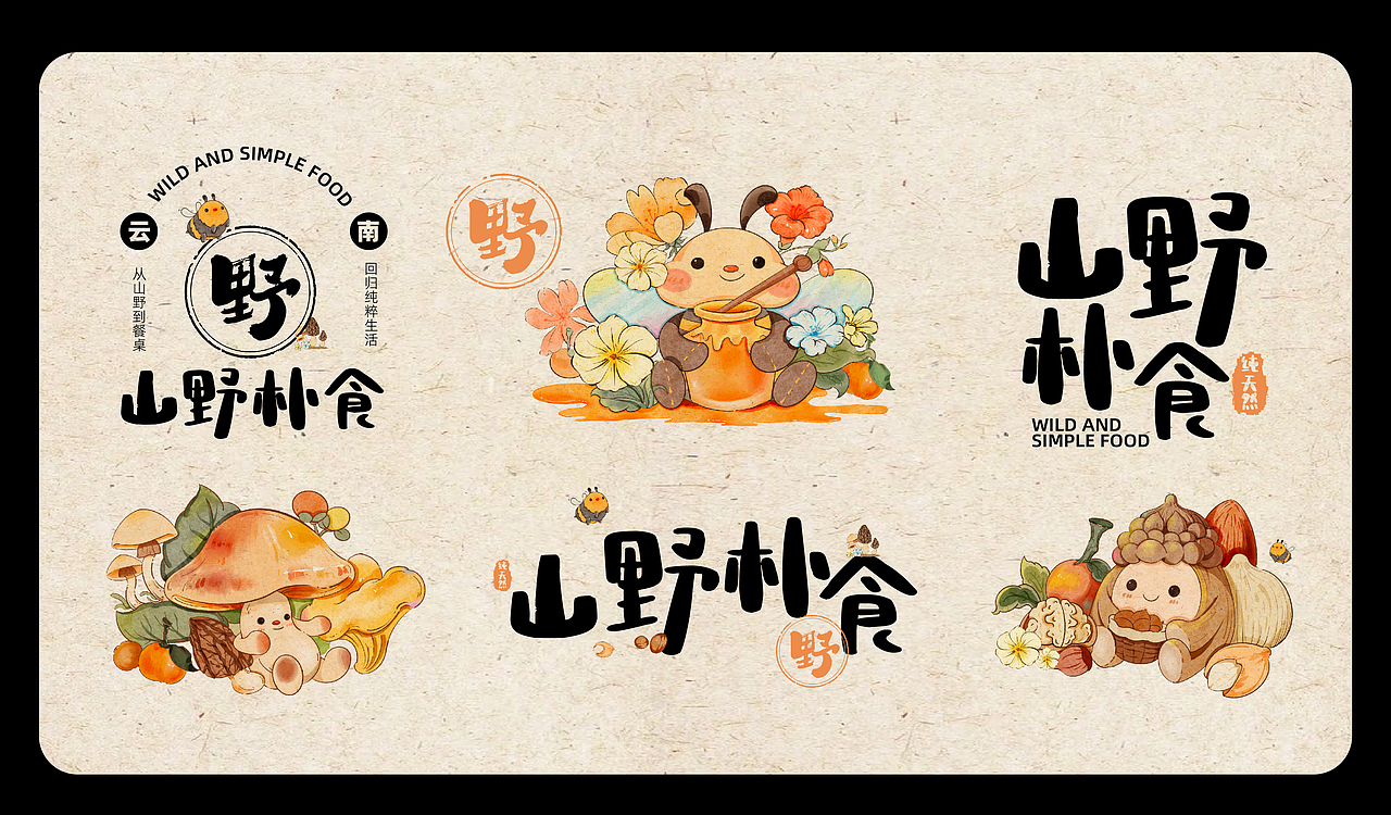 天津工业大学丨大四丨环境艺术丨任同学丨向量设计（图ZMzg4NjMyMTIw） - AI作品 - 站酷设计师武汉向量设计原创素材 - 站酷ZCOOL