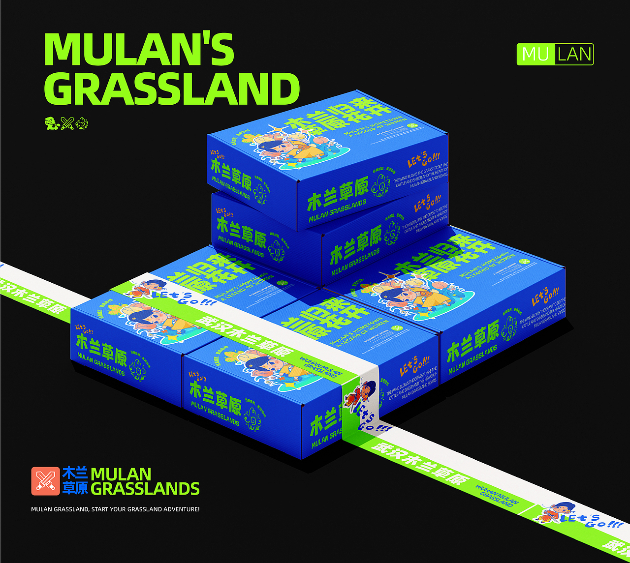 天津工业大学丨大四丨环境艺术丨任同学丨向量设计（图ZMzg4NjMyMjE2） - AI作品 - 站酷设计师武汉向量设计原创素材 - 站酷ZCOOL