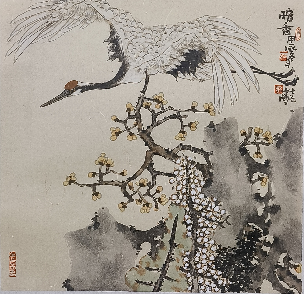 民族的就是世界的