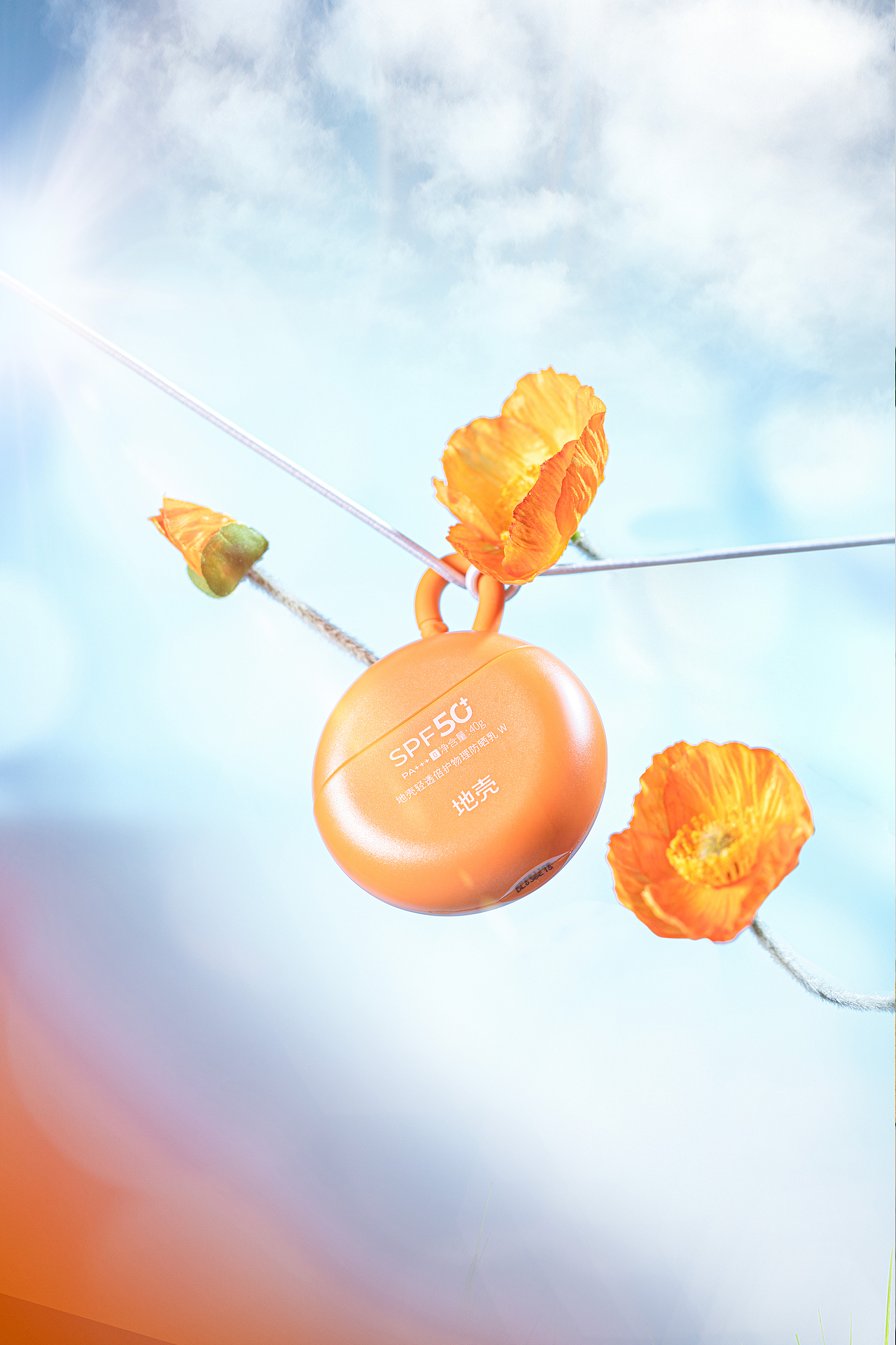 防晒拍摄 | 夏天就是要多彩