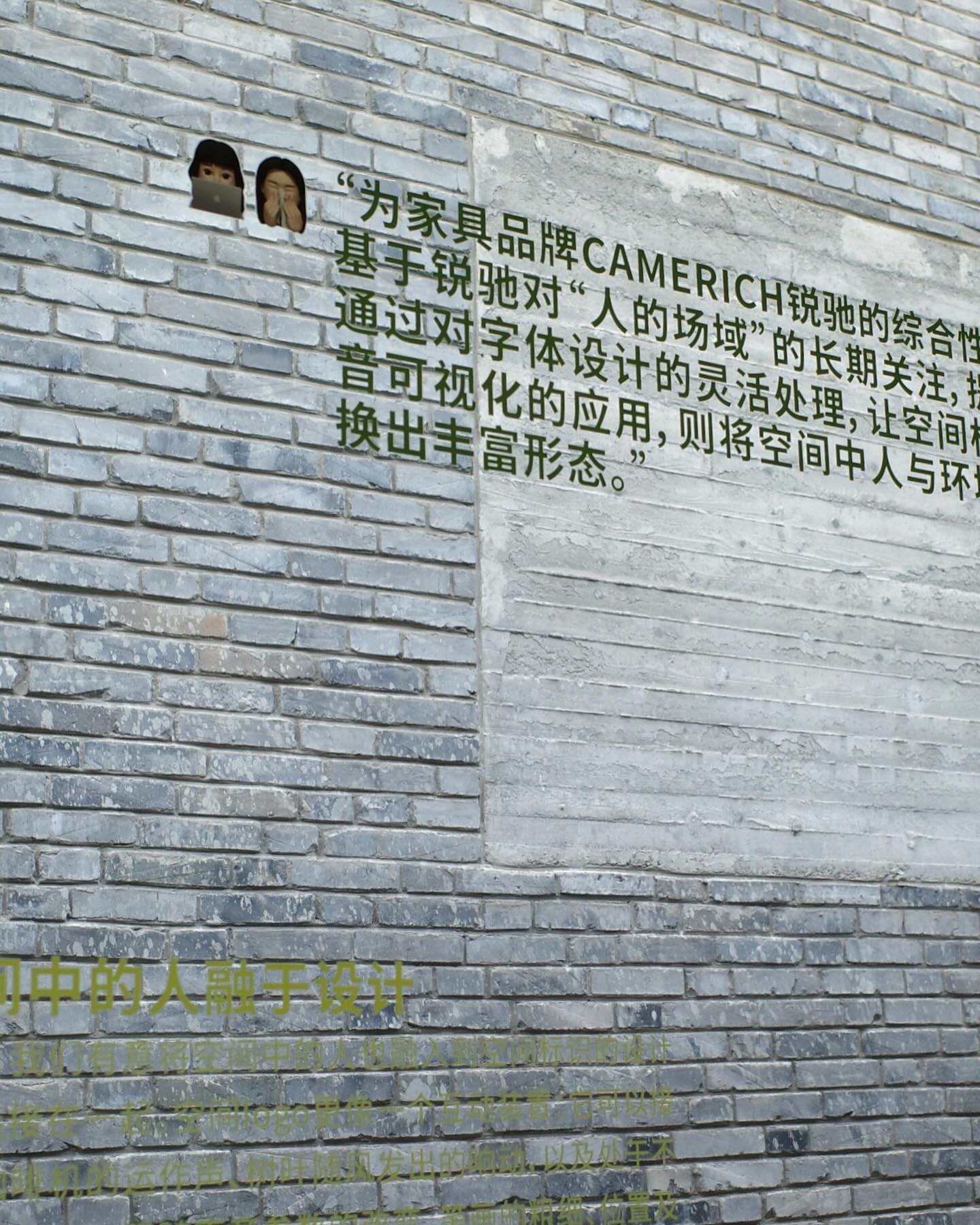 有生命力的视觉设计-锐驰岛品牌形象设计｜365天的好设计NO.65（图ZMTUwNjE5NTY=） - 观点 - 站酷设计师站酷资讯原创素材 - 站酷ZCOOL