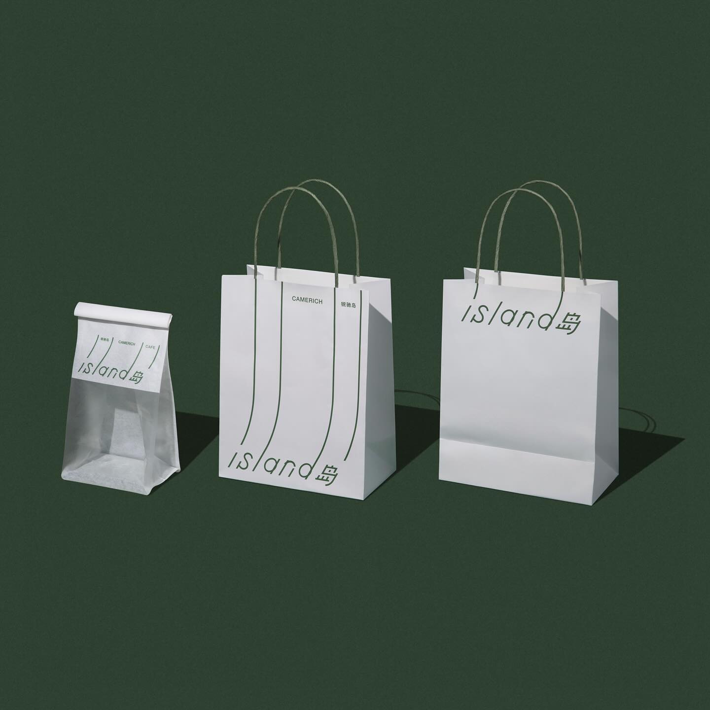 有生命力的视觉设计-锐驰岛品牌形象设计｜365天的好设计NO.65