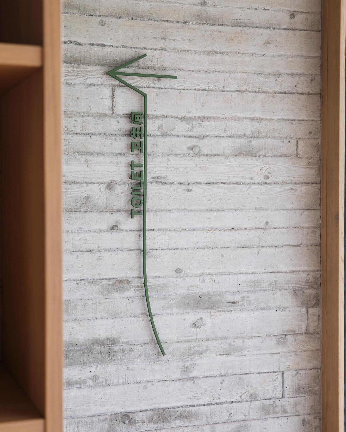 有生命力的视觉设计-锐驰岛品牌形象设计｜365天的好设计NO.65