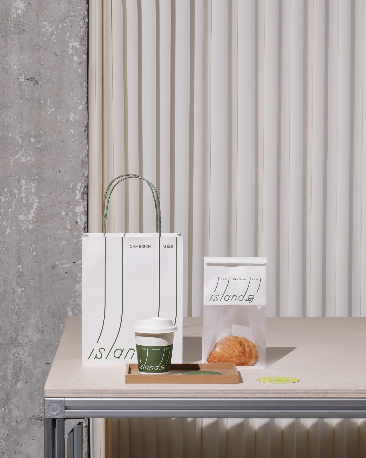 有生命力的视觉设计-锐驰岛品牌形象设计｜365天的好设计NO.65