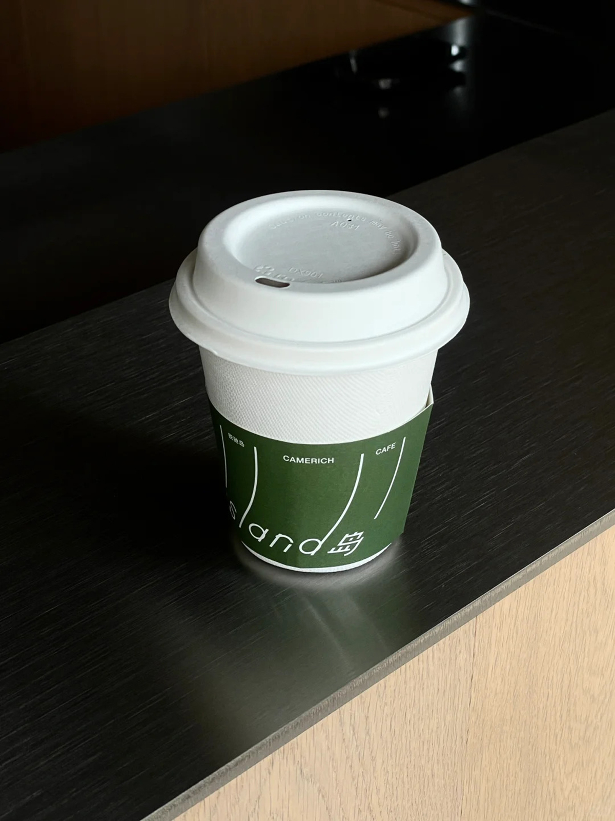 有生命力的视觉设计-锐驰岛品牌形象设计｜365天的好设计NO.65