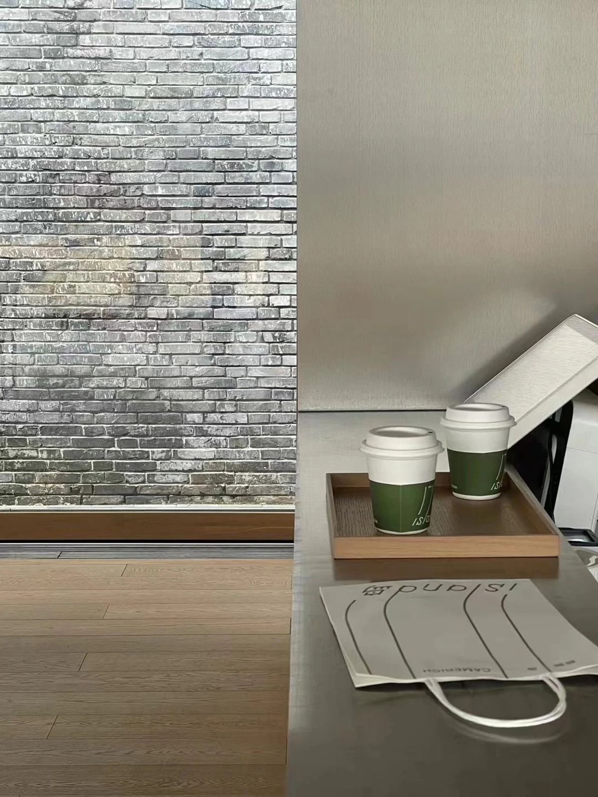 有生命力的视觉设计-锐驰岛品牌形象设计｜365天的好设计NO.65