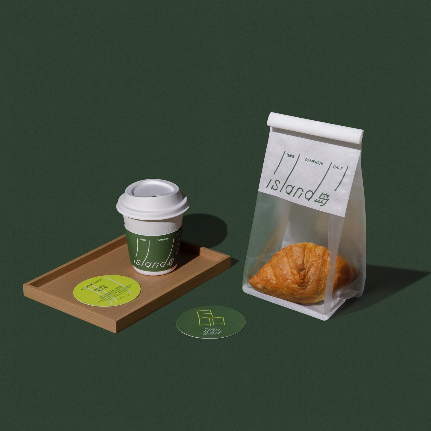 有生命力的视觉设计-锐驰岛品牌形象设计｜365天的好设计NO.65