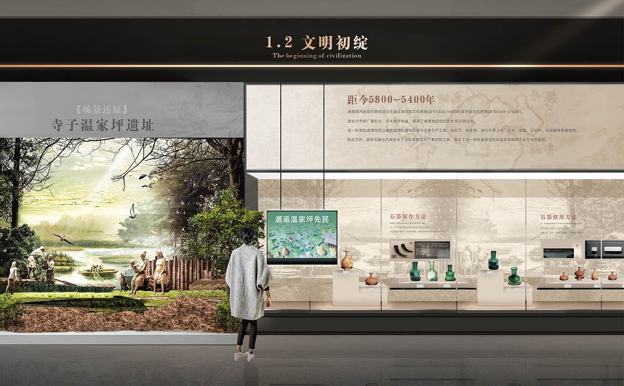 一个P出来的方案