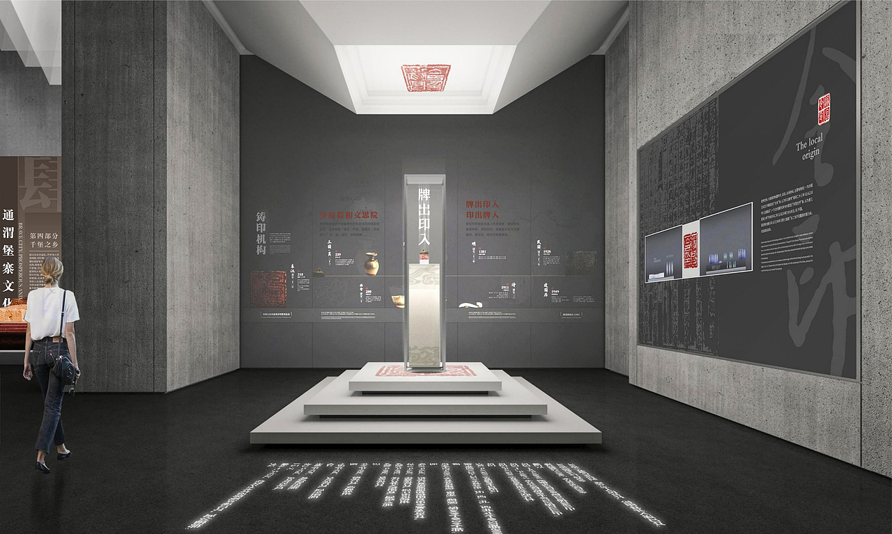 一个P出来的方案