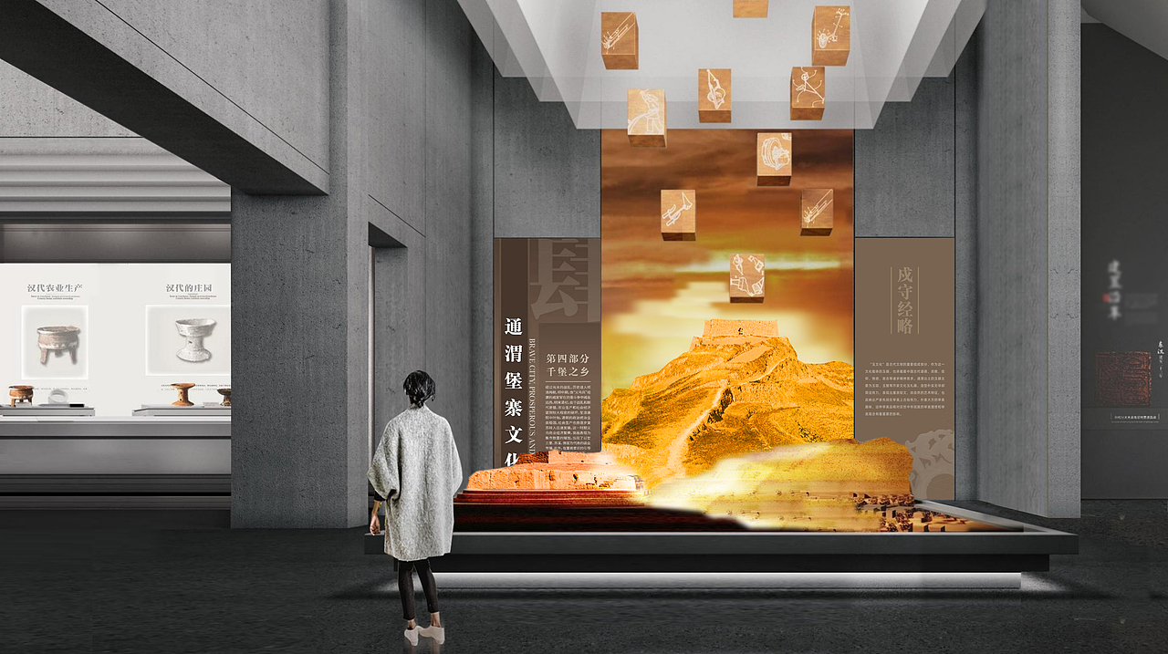 一个P出来的方案