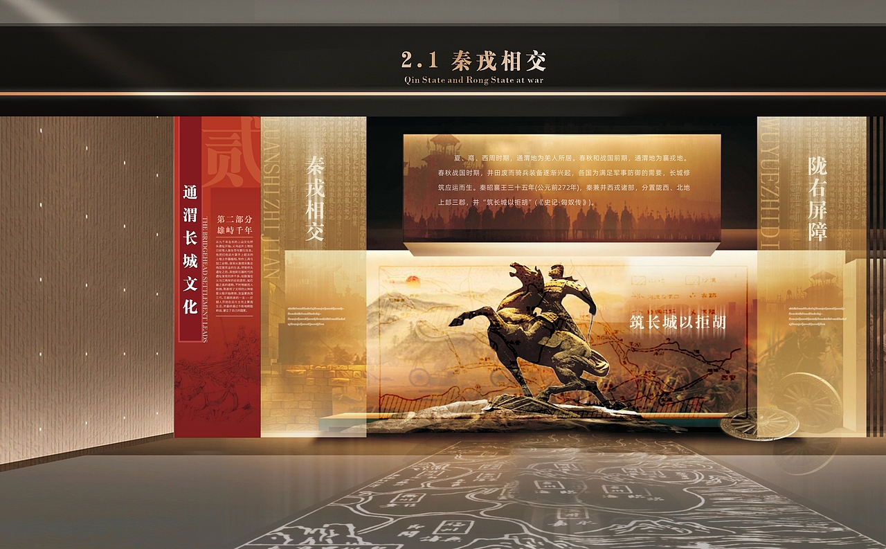 一个P出来的方案