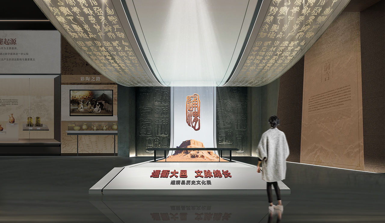 一个P出来的方案