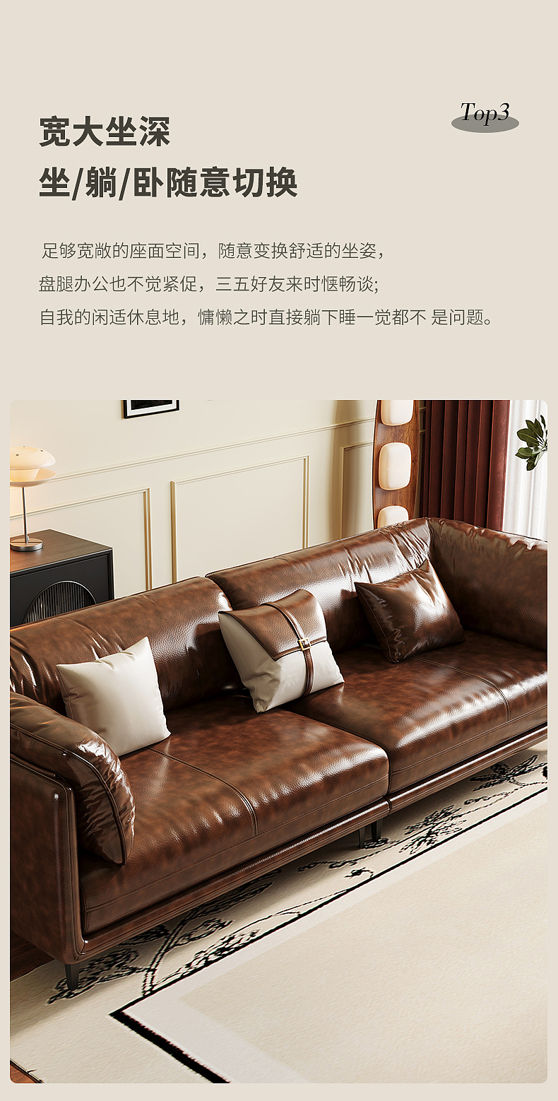 中古风软体客厅怀抱沙发（图ZMzg4NjM5NzQw） - 生活用品 - 站酷设计师研造家居原创素材 - 站酷ZCOOL