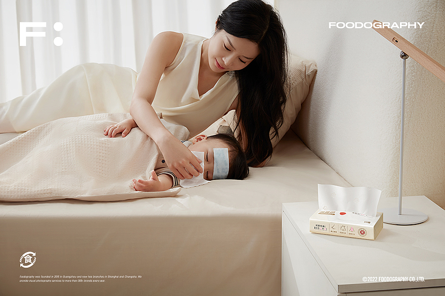 电商摄影 | 洁柔 X 食摄集