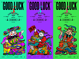 文创产品