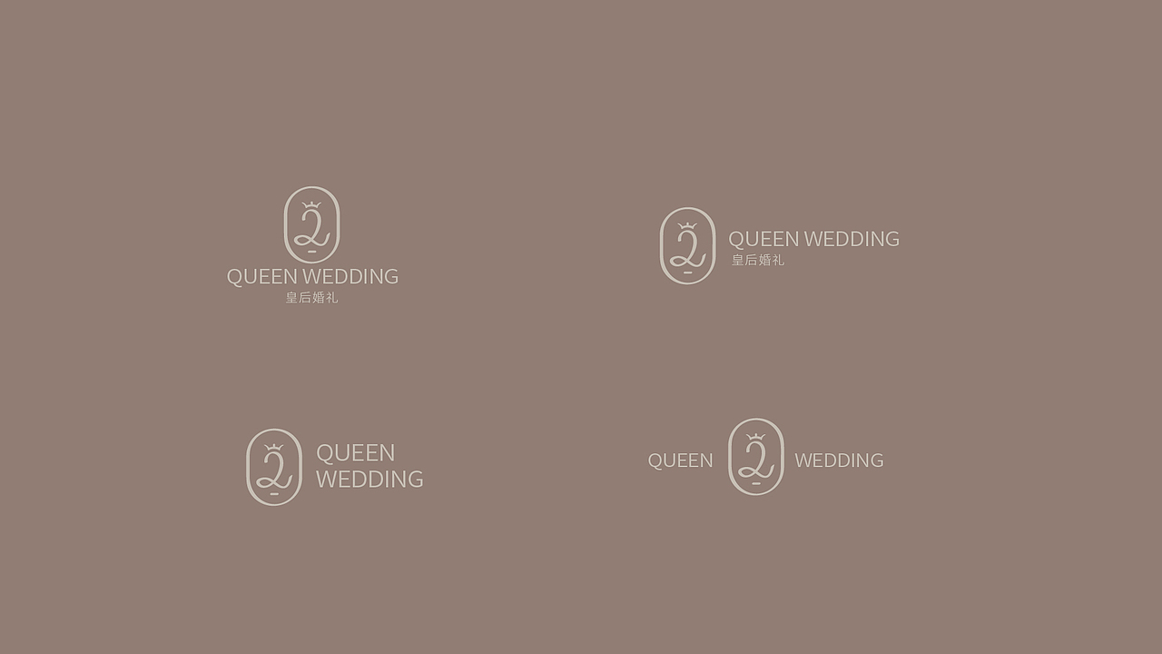 Logo设计|皇后婚礼策划