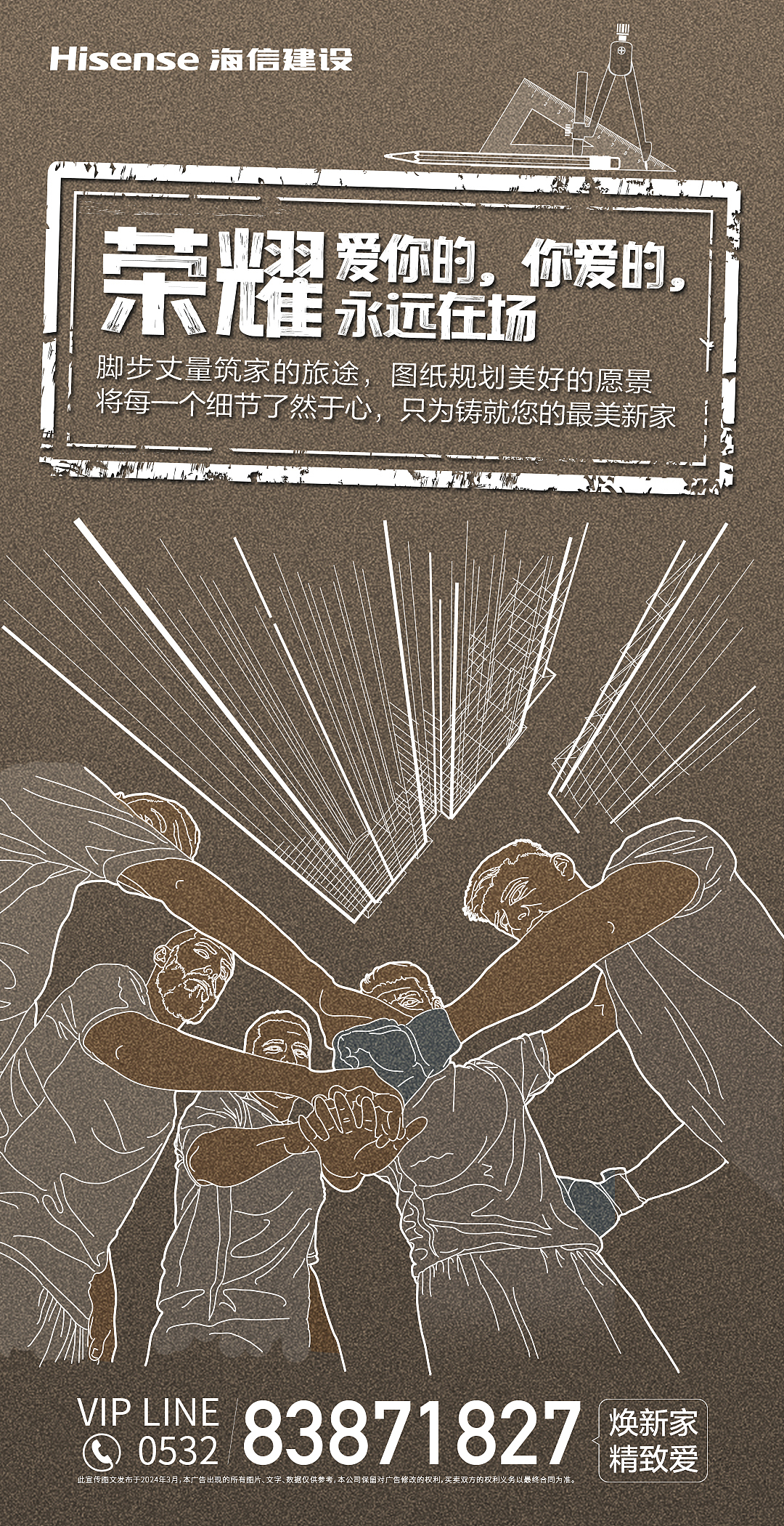 近几年的部分稿子（图ZMzg4NjQyMTE2） - 海报 - 站酷设计师捻风堂原创素材 - 站酷ZCOOL