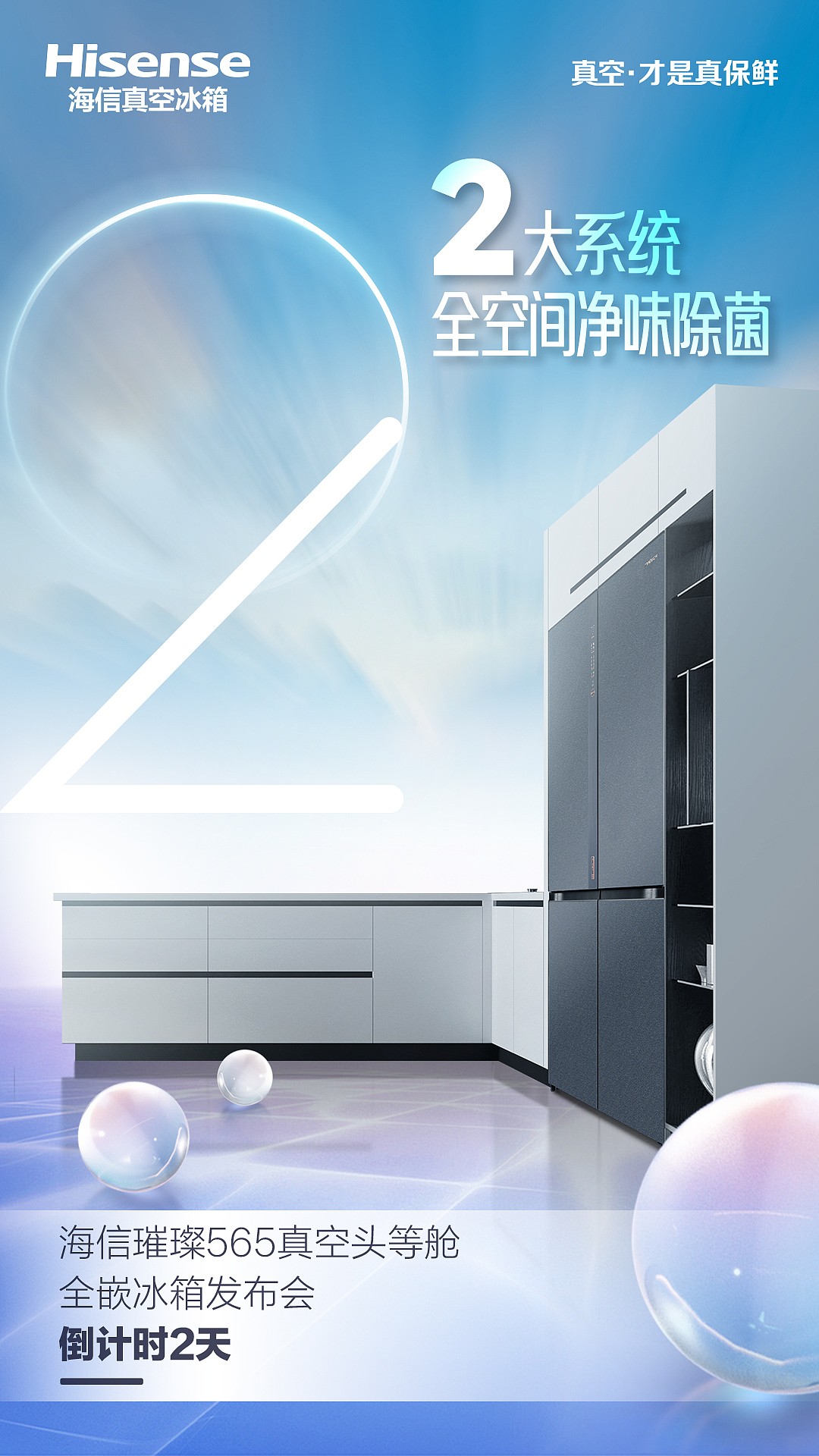 近几年的部分稿子（图ZMzg4NjQyODI4） - 海报 - 站酷设计师捻风堂原创素材 - 站酷ZCOOL