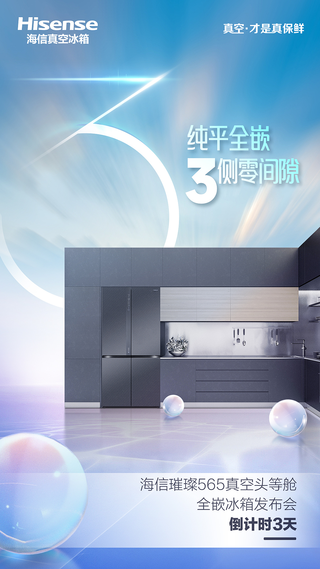 近几年的部分稿子（图ZMzg4NjQyODMy） - 海报 - 站酷设计师捻风堂原创素材 - 站酷ZCOOL