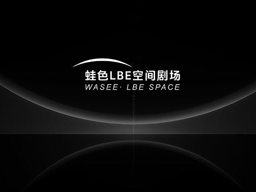 VR大空间：下一代虚拟现实的万亿级市场风口