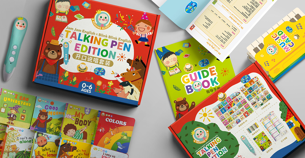 近年公司项目(部分)