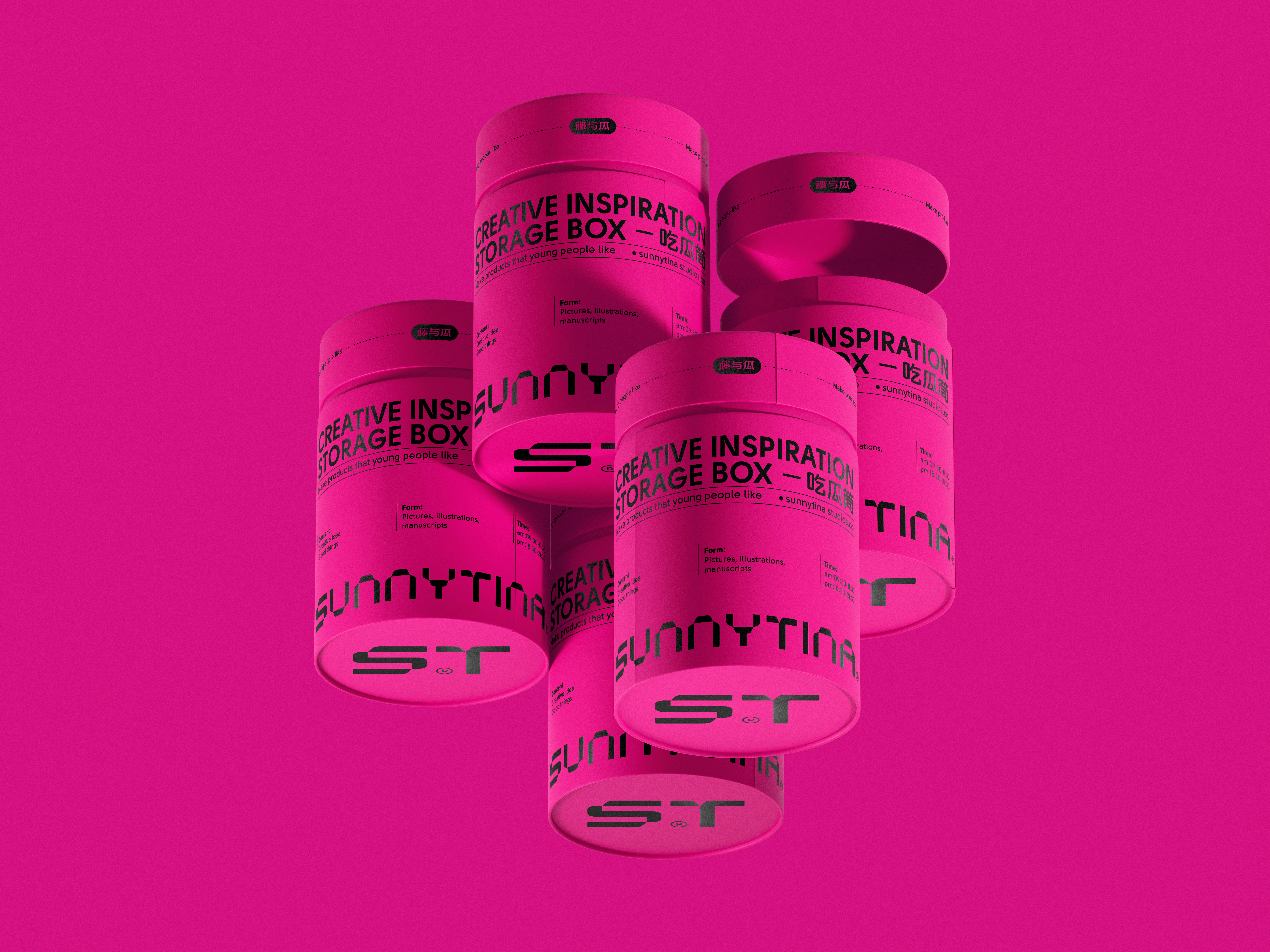 SUNNYTINA®藤与瓜 | 来吃个瓜（图ZMzg4NjQ2OTY4） - 包装 - 站酷设计师sunnytina001原创素材 - 站酷ZCOOL