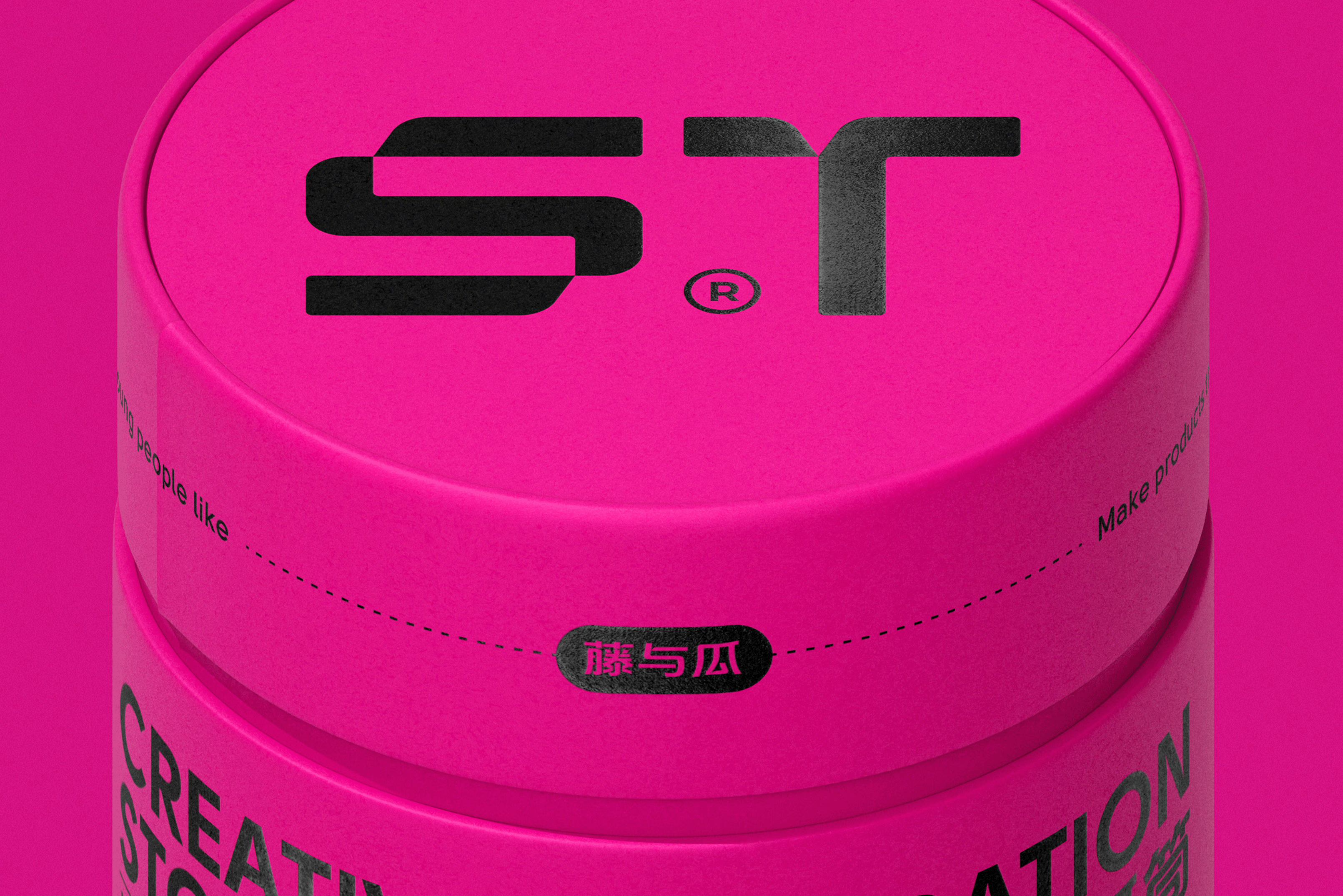 SUNNYTINA®藤与瓜 | 来吃个瓜（图ZMzg4NjQ2OTEy） - 包装 - 站酷设计师sunnytina001原创素材 - 站酷ZCOOL