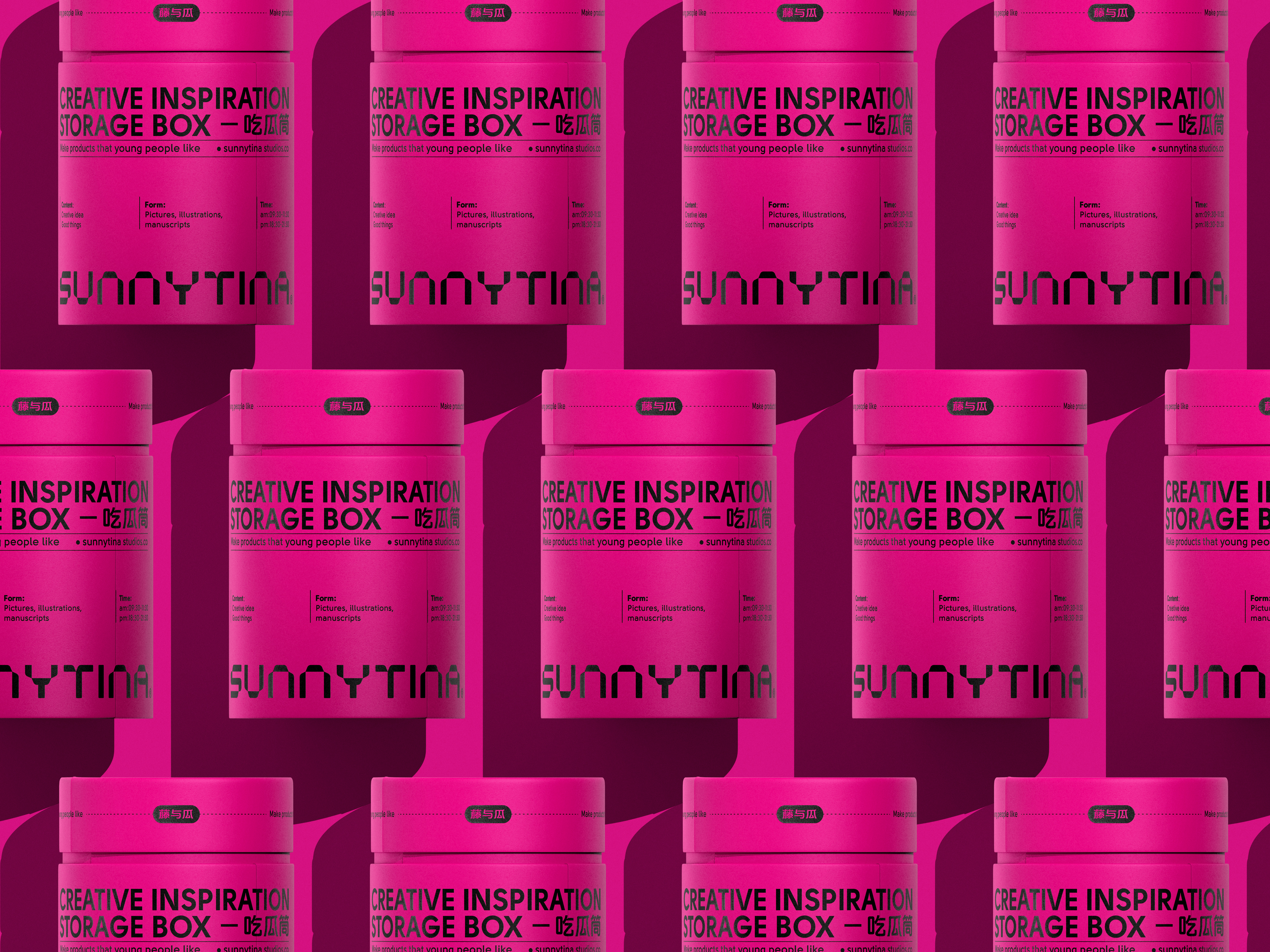 SUNNYTINA®藤与瓜 | 来吃个瓜（图ZMzg4NjQ2OTgw） - 包装 - 站酷设计师sunnytina001原创素材 - 站酷ZCOOL