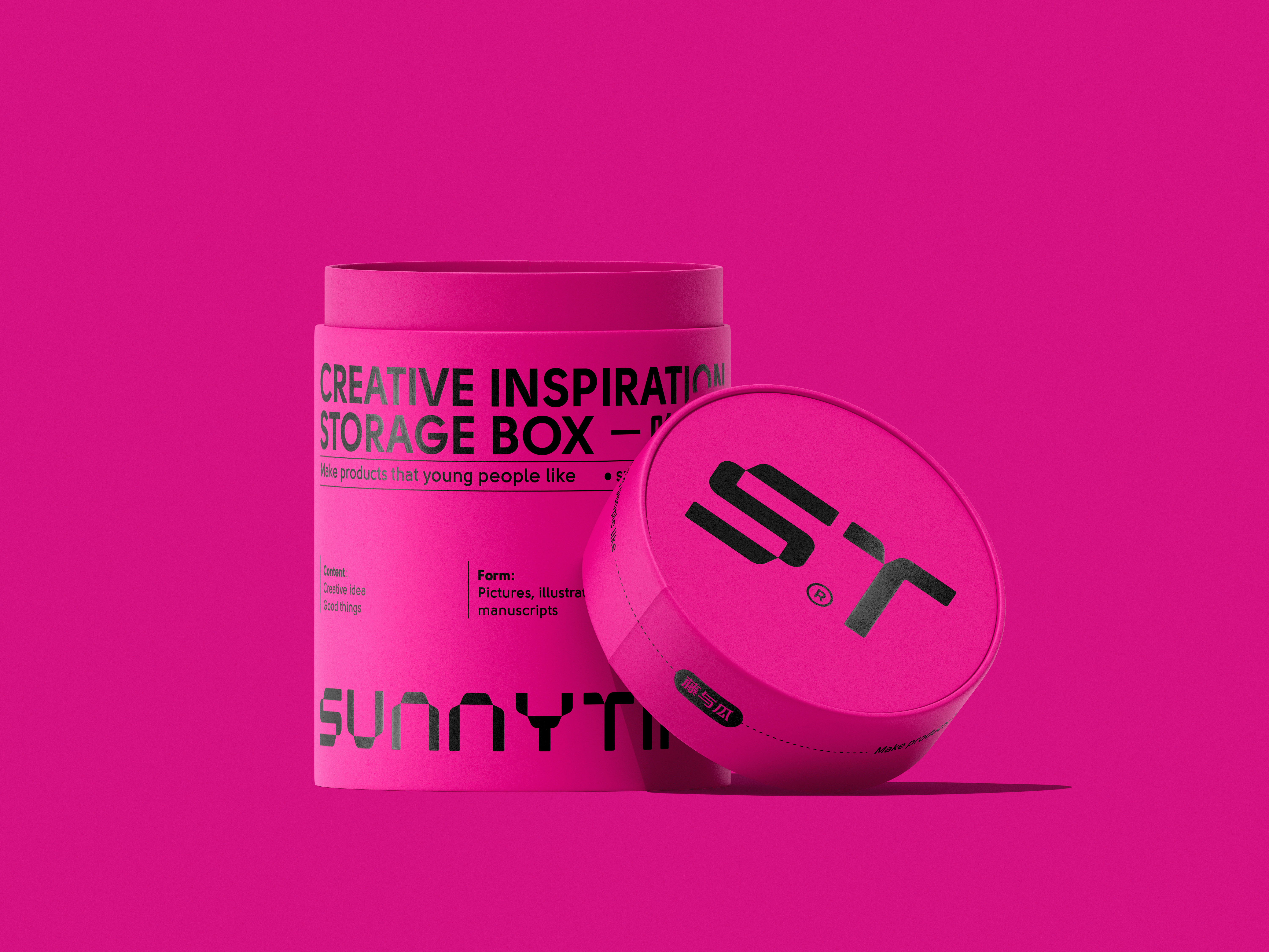 SUNNYTINA®藤与瓜 | 来吃个瓜（图ZMzg4NjQ2OTQ0） - 包装 - 站酷设计师sunnytina001原创素材 - 站酷ZCOOL