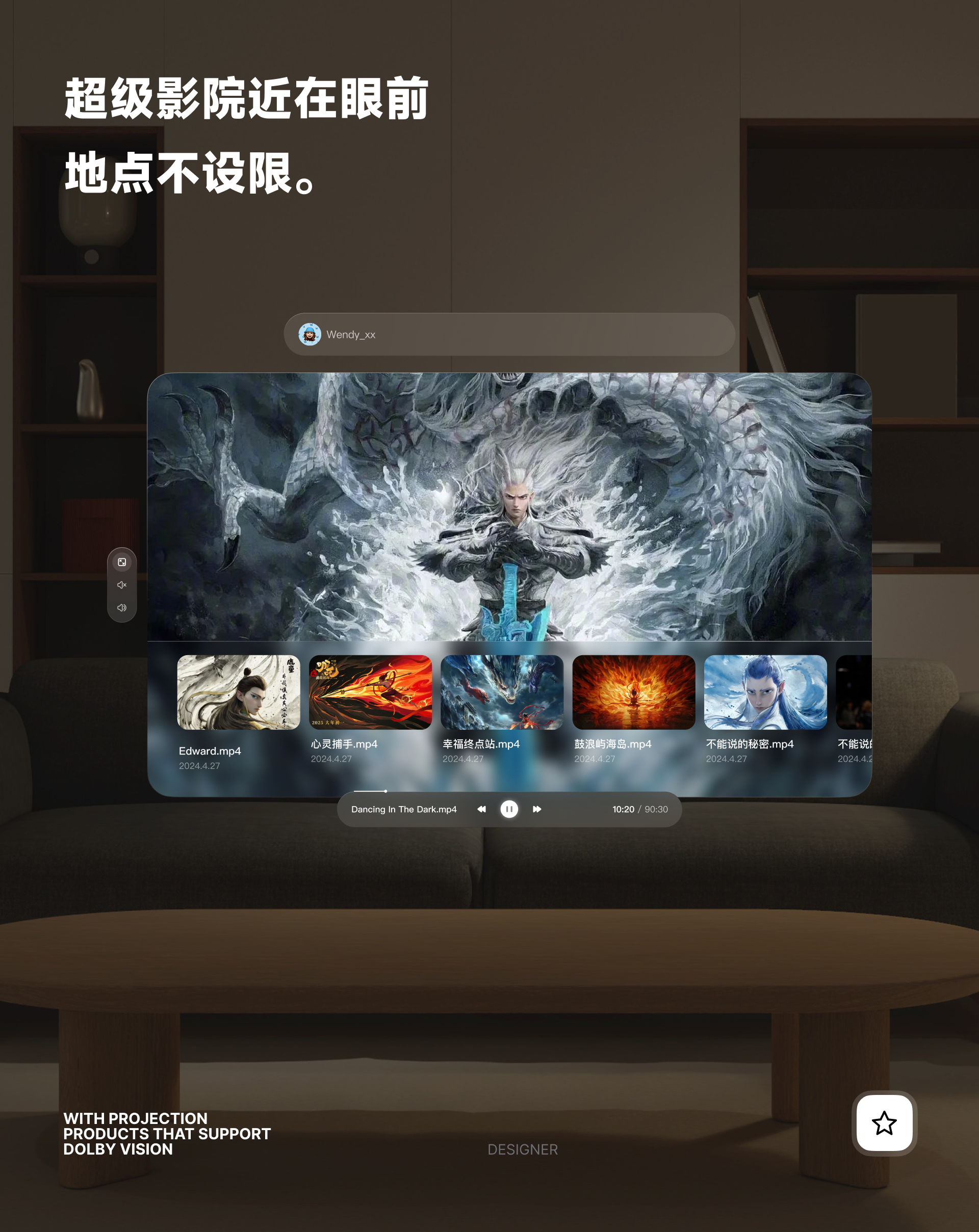 百度网盘「2024-2025年视觉作品集」（图ZMzg4NjQ3MzY4） - APP界面 - 站酷设计师LOSEN_SSS原创素材 - 站酷ZCOOL