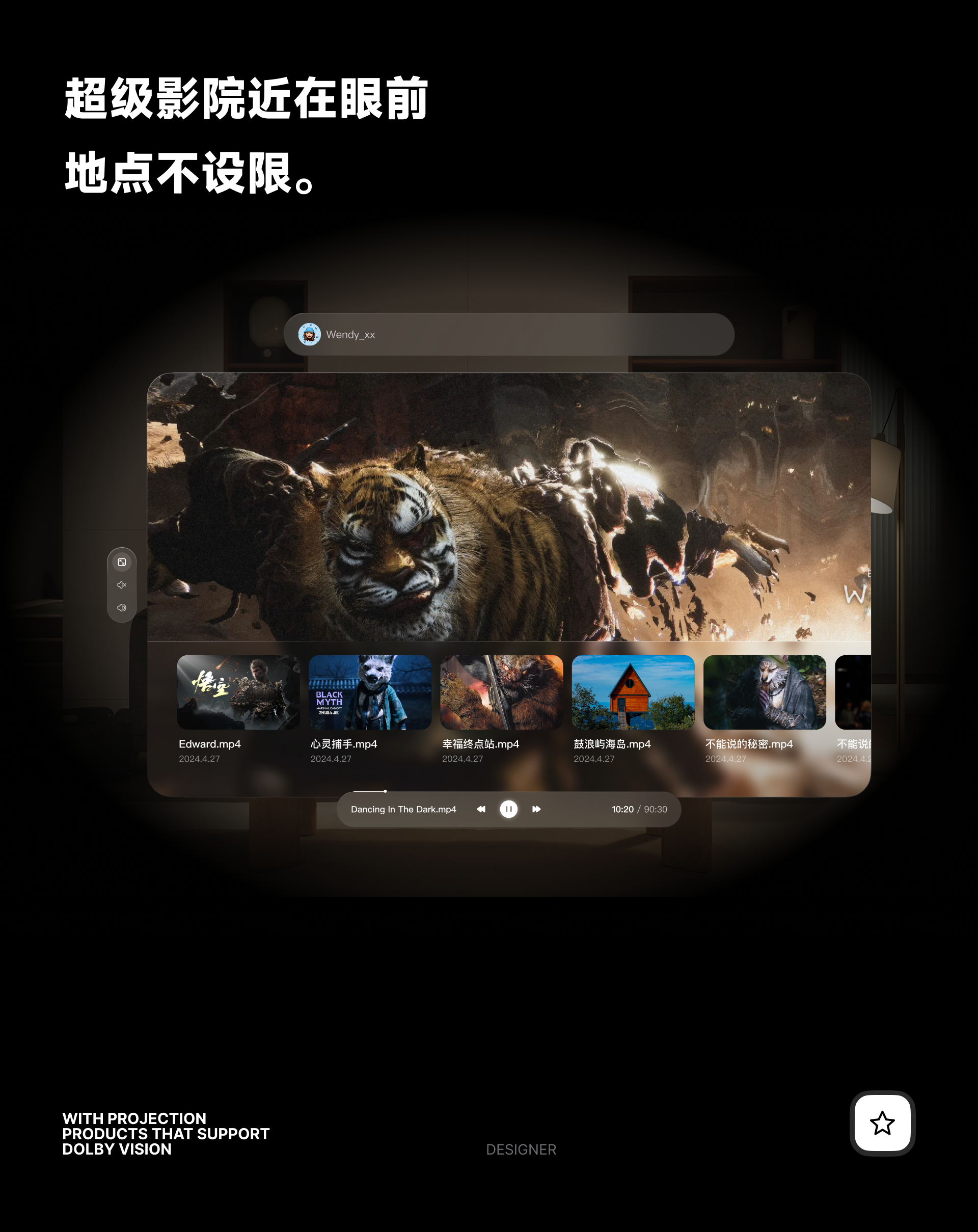 百度网盘「2024-2025年视觉作品集」（图ZMzg4NjQ3MzQw） - APP界面 - 站酷设计师LOSEN_SSS原创素材 - 站酷ZCOOL