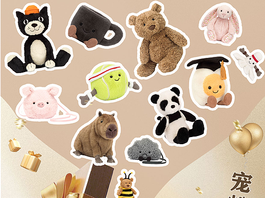 小紅書動(dòng)圖&封面（個(gè)人主頁-ZNzE3MDg2MjQ=） - 海報(bào) - 站酷設(shè)計(jì)師兜ok的原創(chuàng)素材 - 站酷ZCOOL