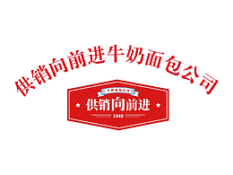 品牌