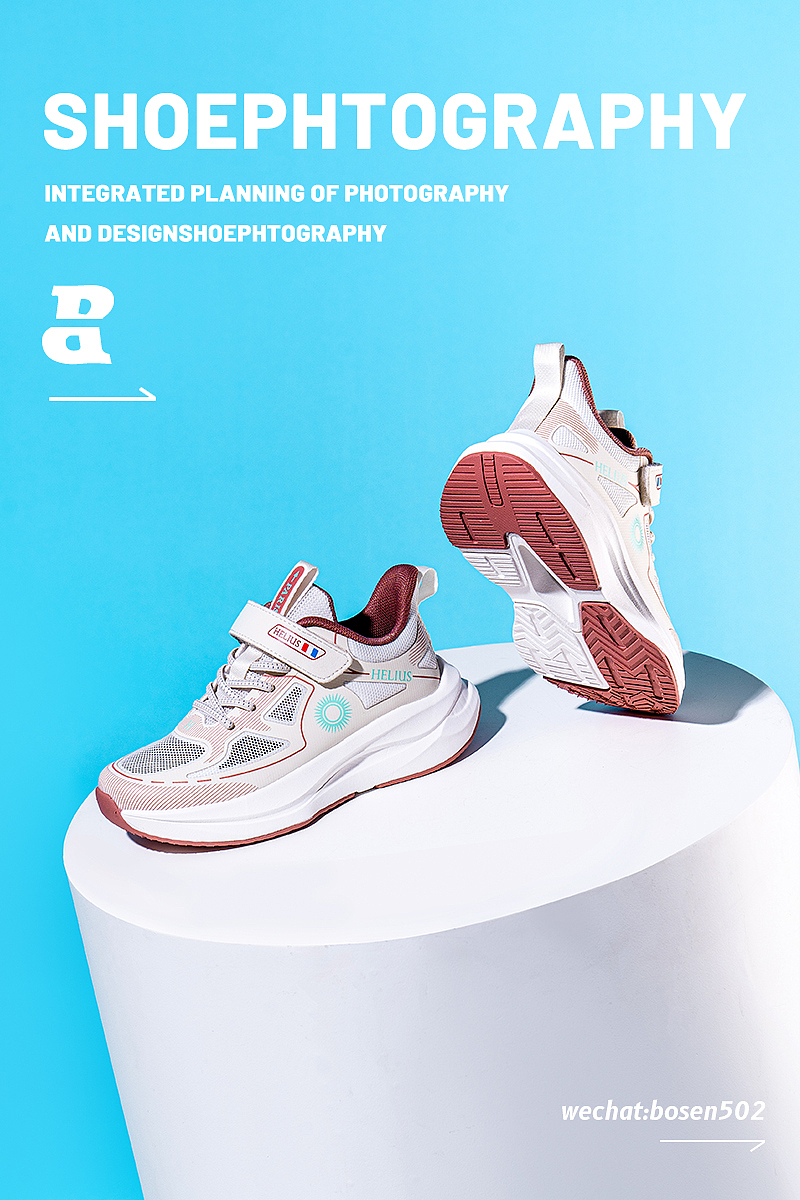 产品摄影-运动鞋