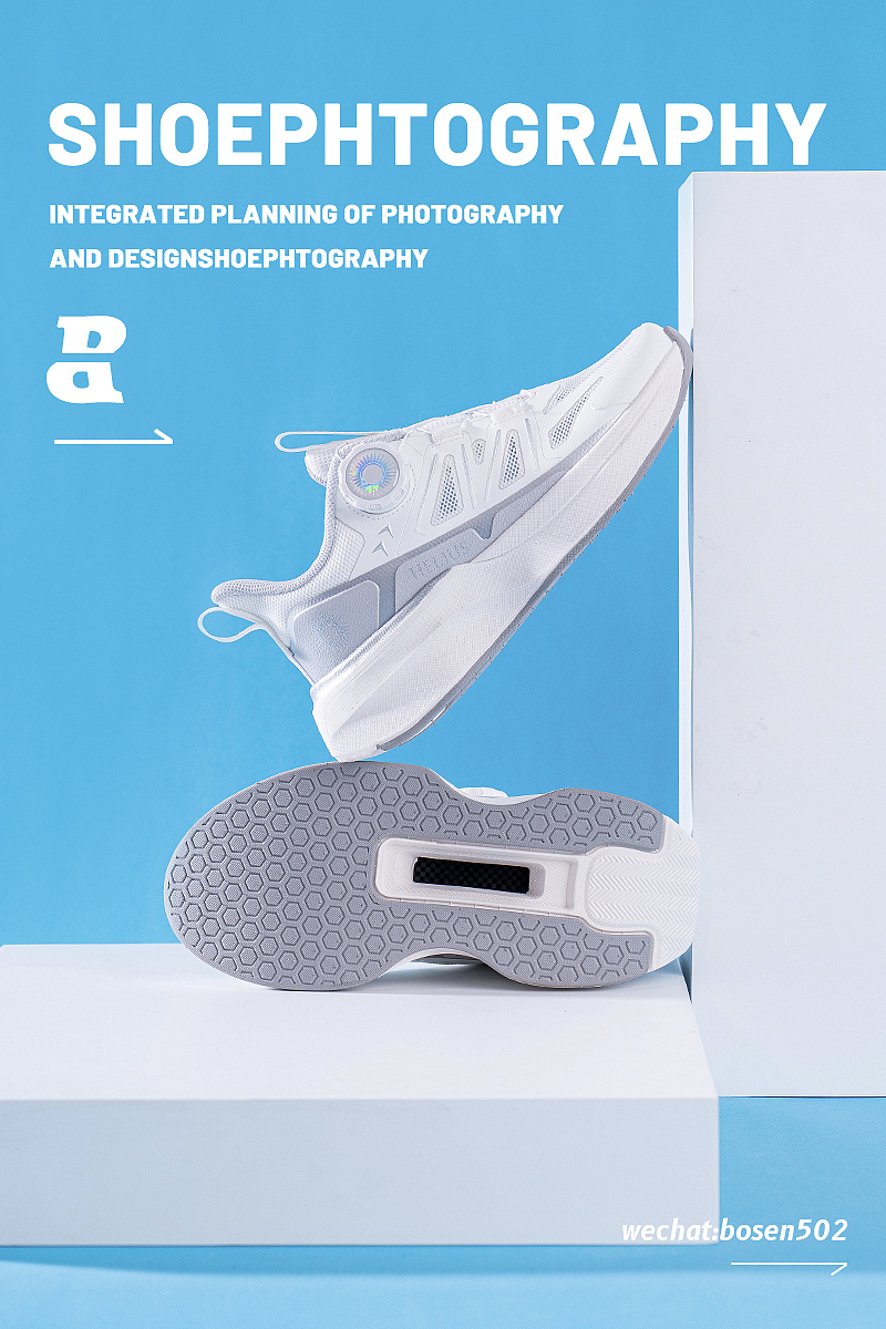 产品摄影-运动鞋
