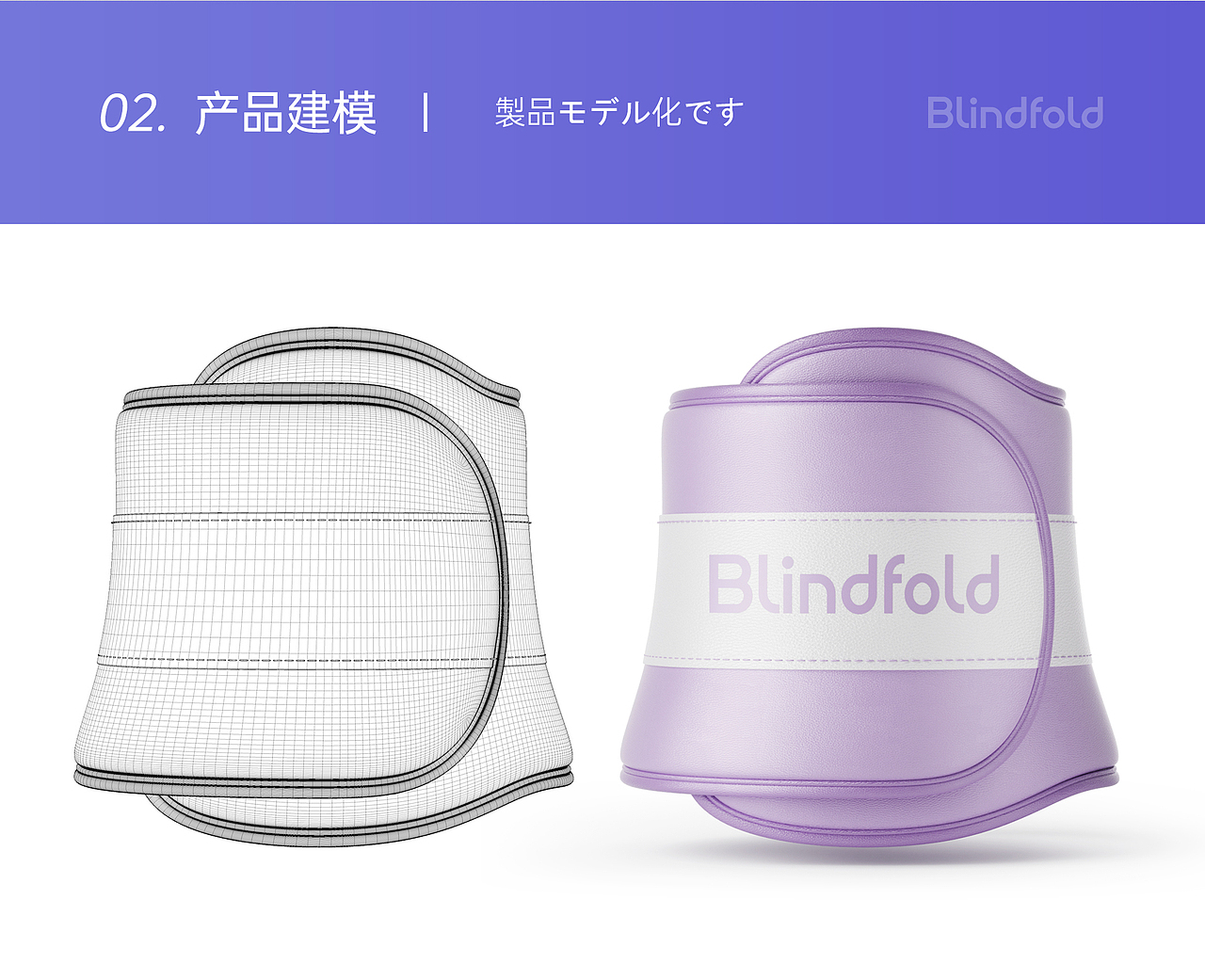 腹部训练仪『视觉设计全案』（图ZMzg4NjUzODk2） - 电商 - 站酷设计师鲤鱼ui原创素材 - 站酷ZCOOL
