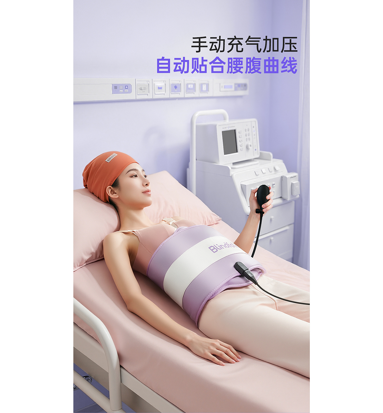 腹部训练仪『视觉设计全案』（图ZMzg4NjU0MDcy） - 电商 - 站酷设计师鲤鱼ui原创素材 - 站酷ZCOOL