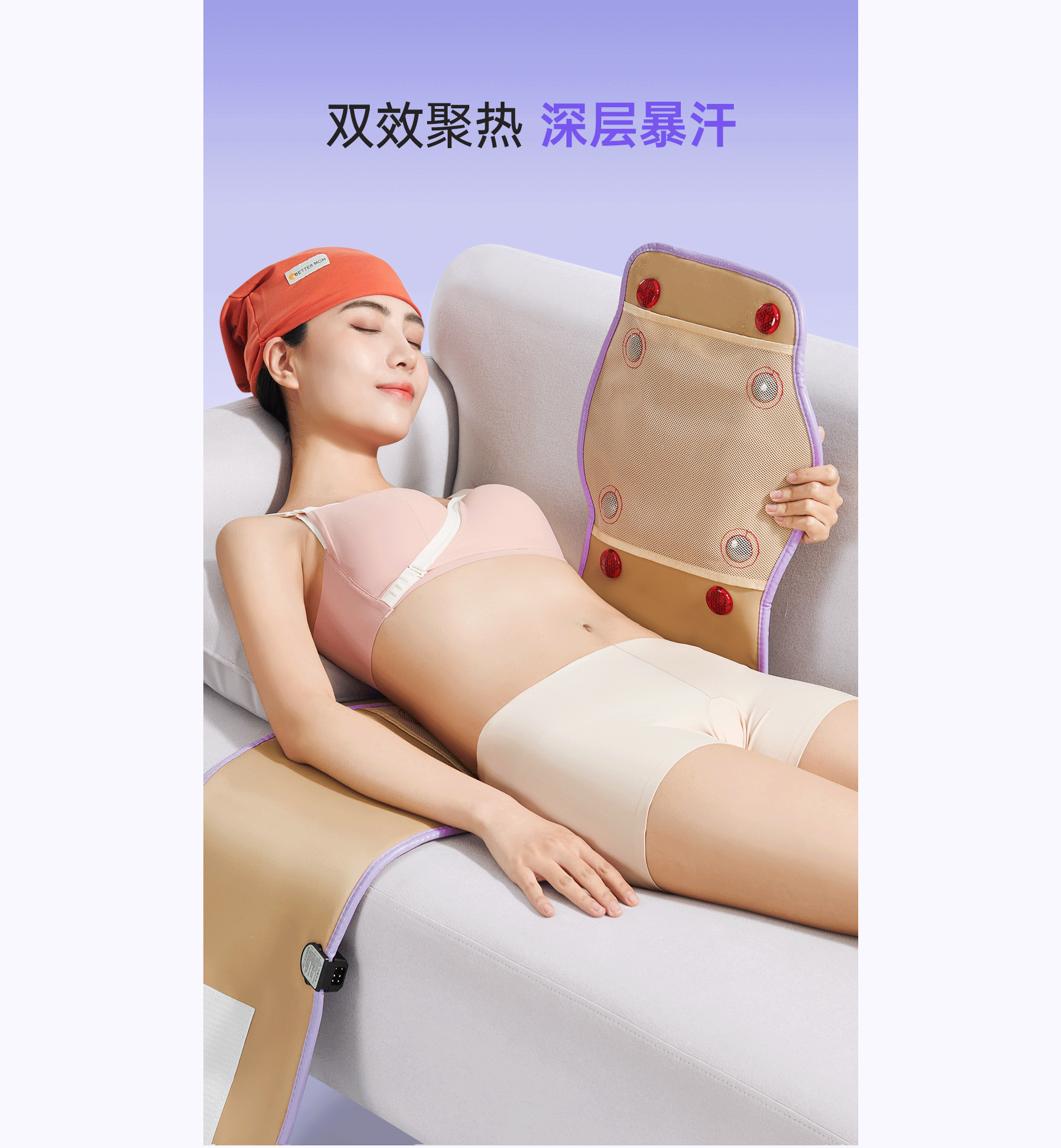 腹部训练仪『视觉设计全案』（图ZMzg4NjU0MDM2） - 电商 - 站酷设计师鲤鱼ui原创素材 - 站酷ZCOOL