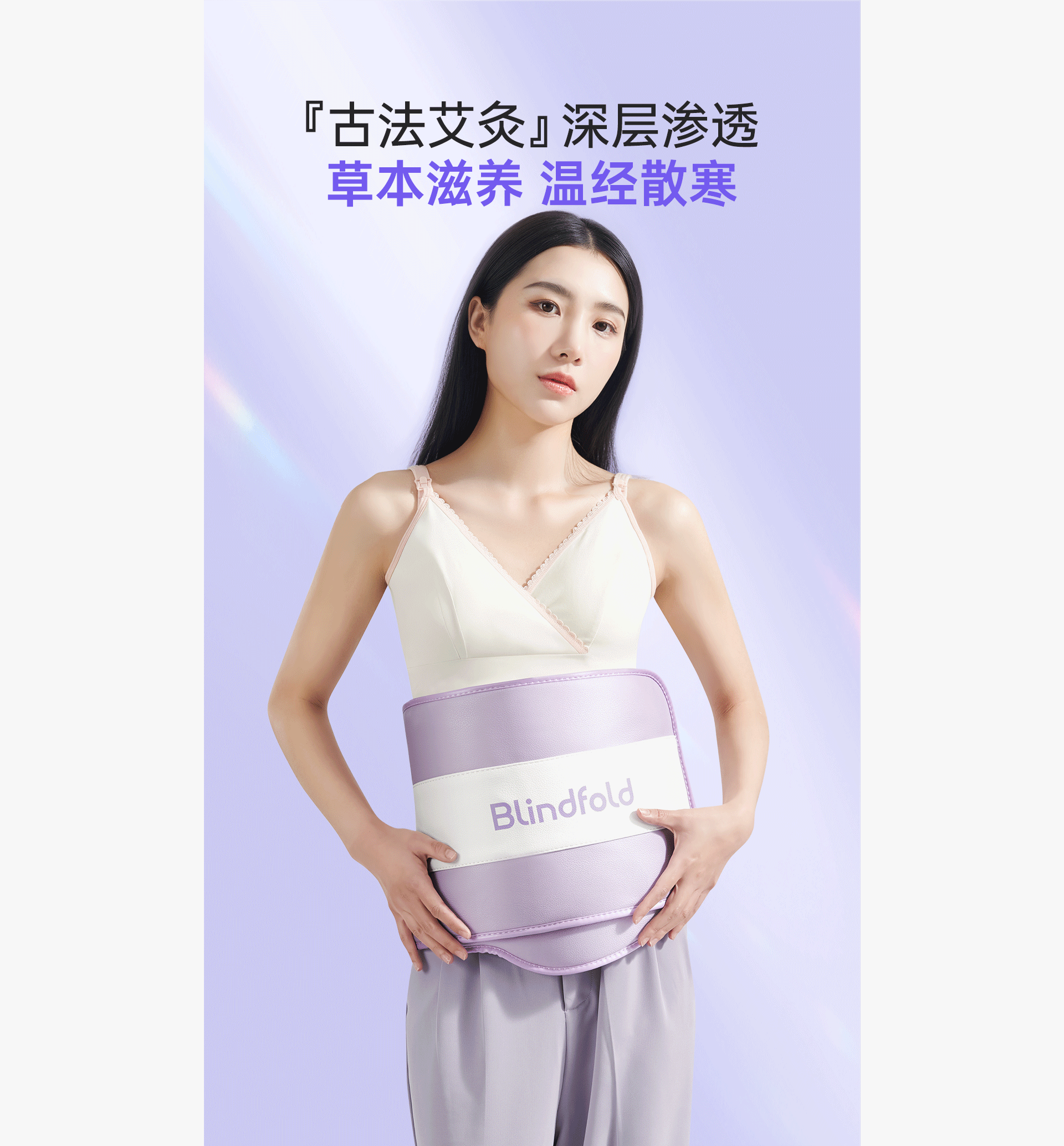 腹部训练仪『视觉设计全案』（图ZMzg4NjU0MDY0） - 电商 - 站酷设计师鲤鱼ui原创素材 - 站酷ZCOOL
