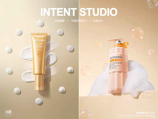 化妆品 | 护肤品 | 温碧泉 ✖ 耑意摄影
