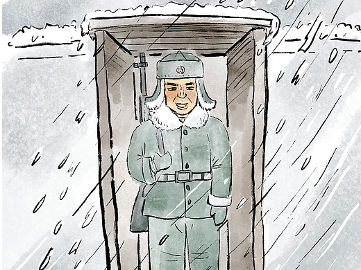 漫画/老兵叶兴树的往事