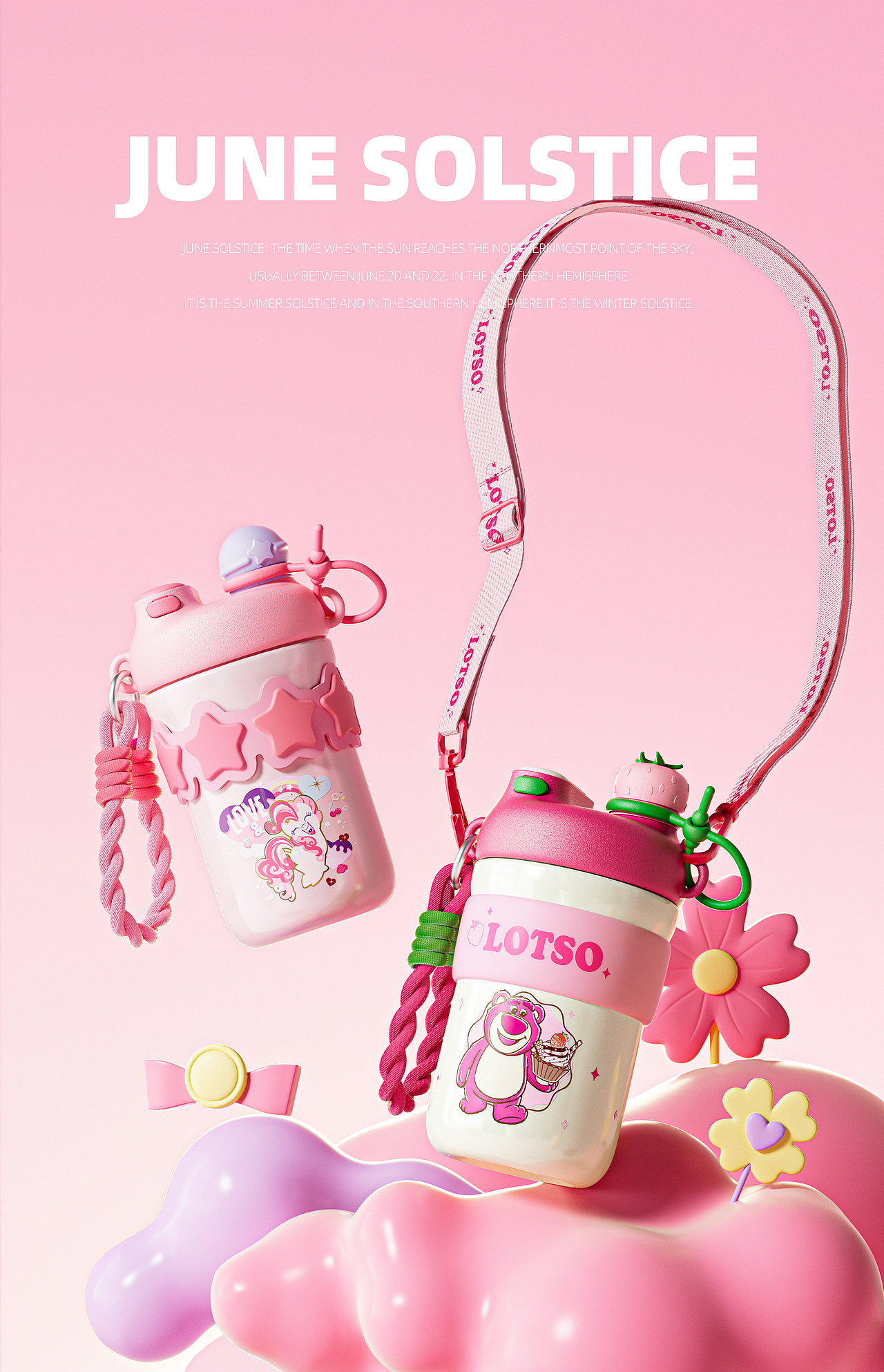 小马宝莉保温杯渲染详情页（图ZMzg4NjU2OTgw） - 电商 - 站酷设计师夏天结束了_原创素材 - 站酷ZCOOL