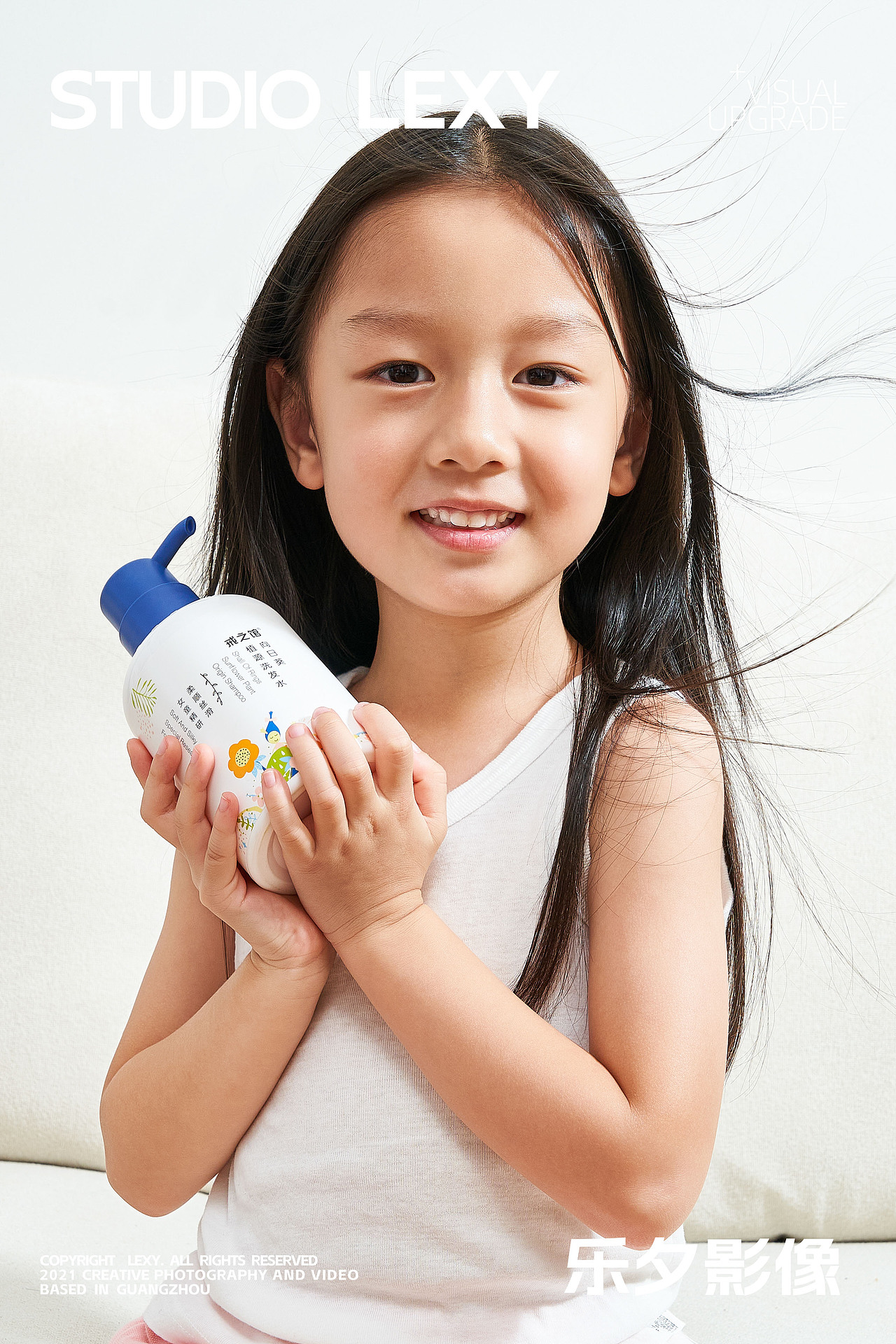 儿童护肤面霜 | 乐夕影像