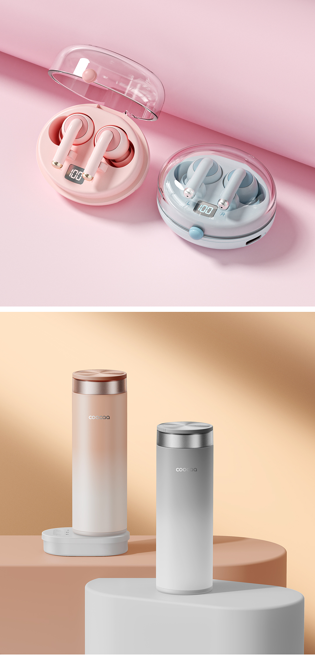 一组产品渲染图（图ZMzg4NjU4MjYw） - 产品 - 站酷设计师TOM日记原创素材 - 站酷ZCOOL