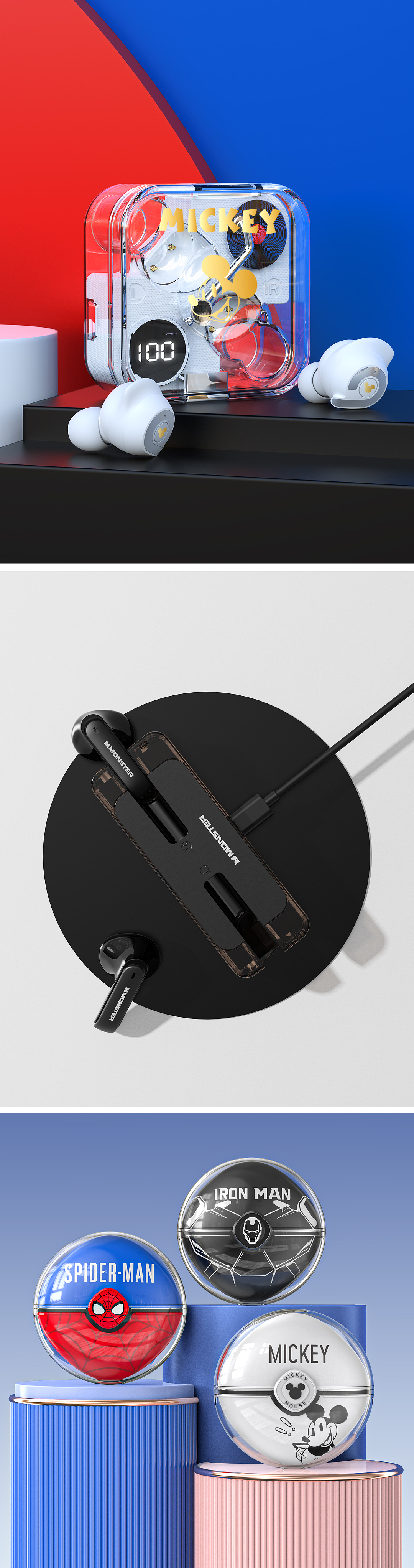 一组产品渲染图（图ZMzg4NjU4MjUy） - 产品 - 站酷设计师TOM日记原创素材 - 站酷ZCOOL