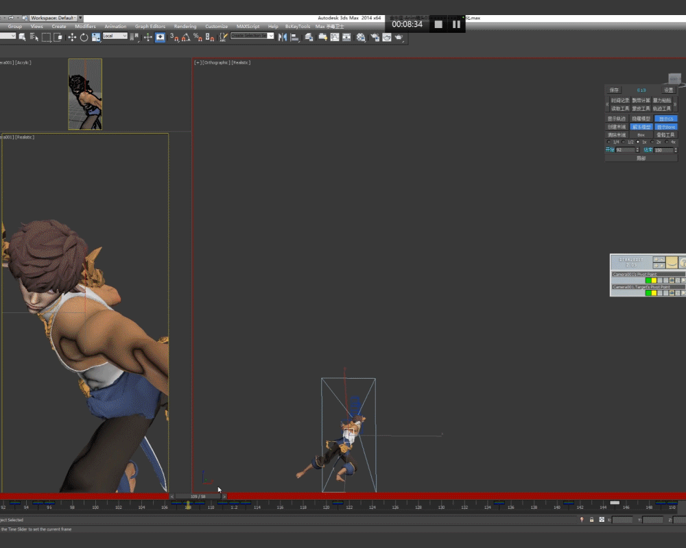 十二星座直播礼物--金牛座（图ZMzg4NjYxMTU2） - 动画/影视 - 站酷设计师蓝精灵啊原创素材 - 站酷ZCOOL