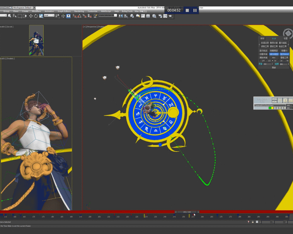 十二星座直播礼物--金牛座（图ZMzg4NjYxMzA0） - 动画/影视 - 站酷设计师蓝精灵啊原创素材 - 站酷ZCOOL