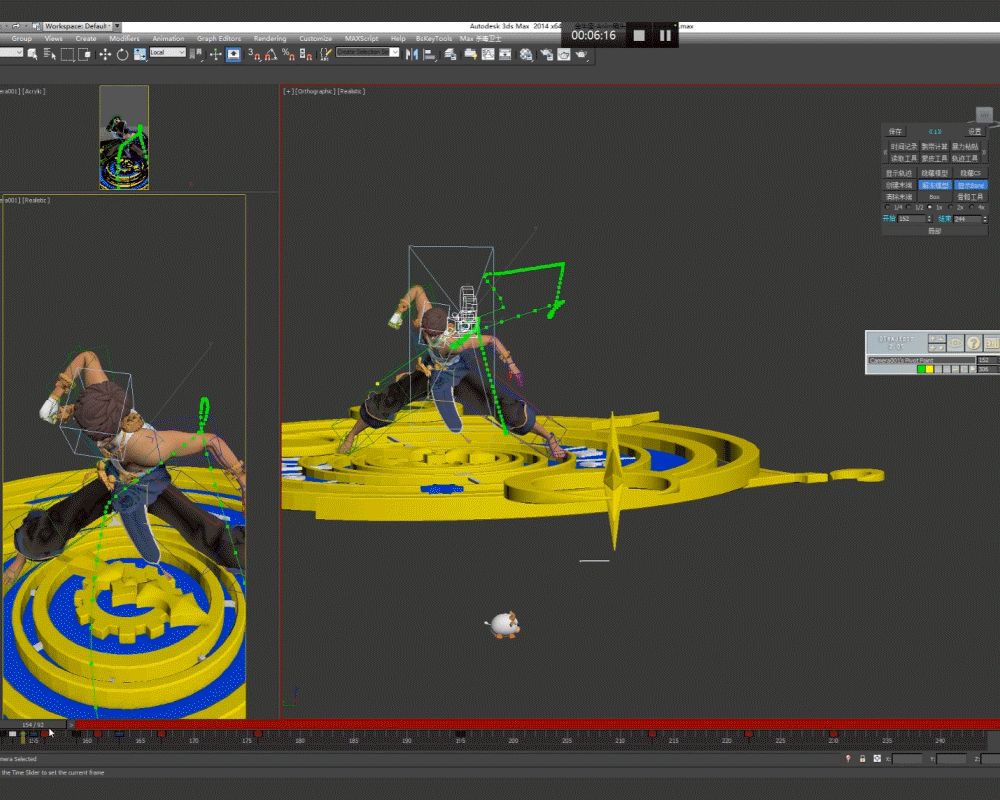十二星座直播礼物--金牛座（图ZMzg4NjYxMzEy） - 动画/影视 - 站酷设计师蓝精灵啊原创素材 - 站酷ZCOOL